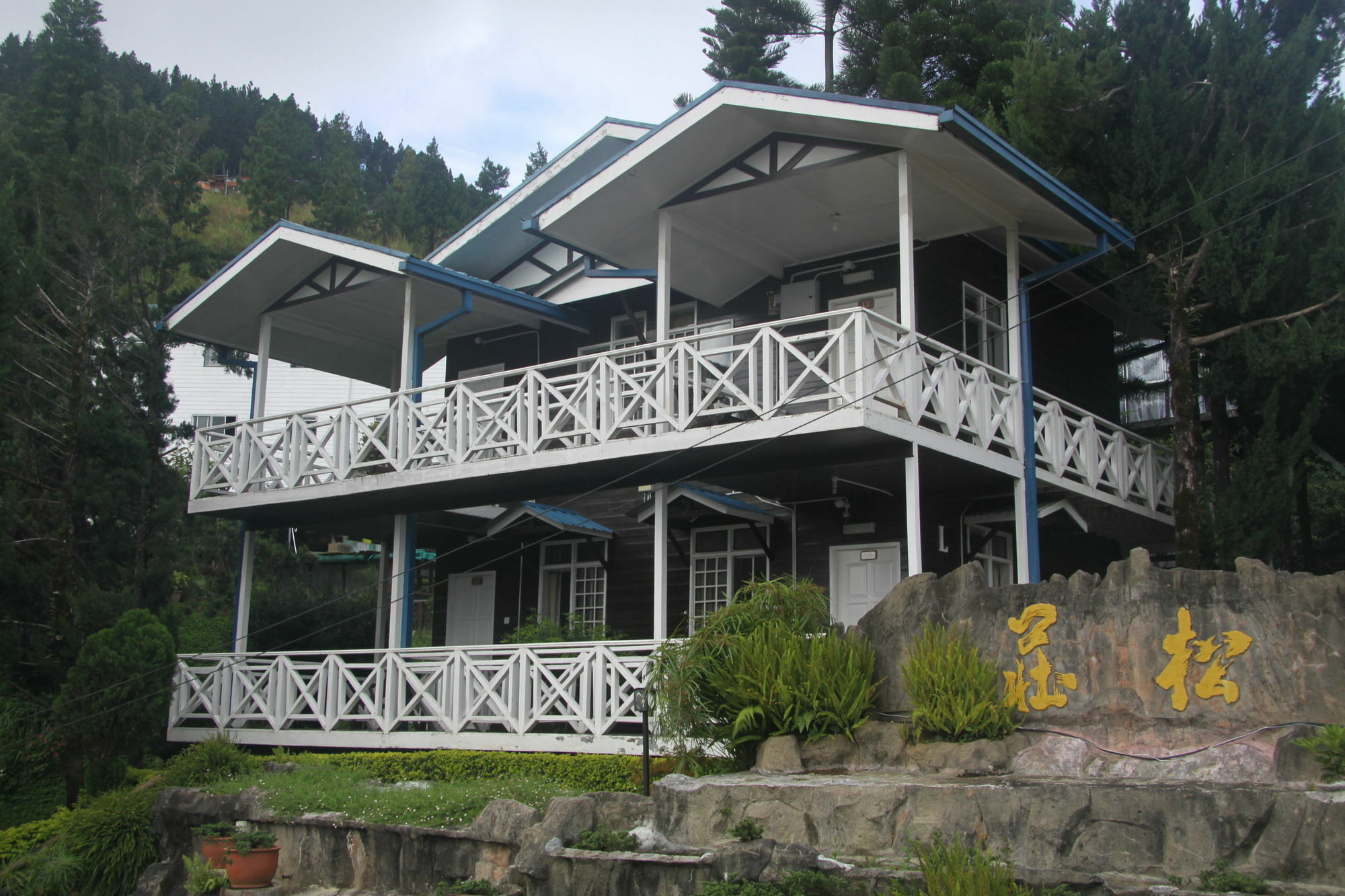 Kinabalu Pine Resort Kampong Kundassan Exterior photo